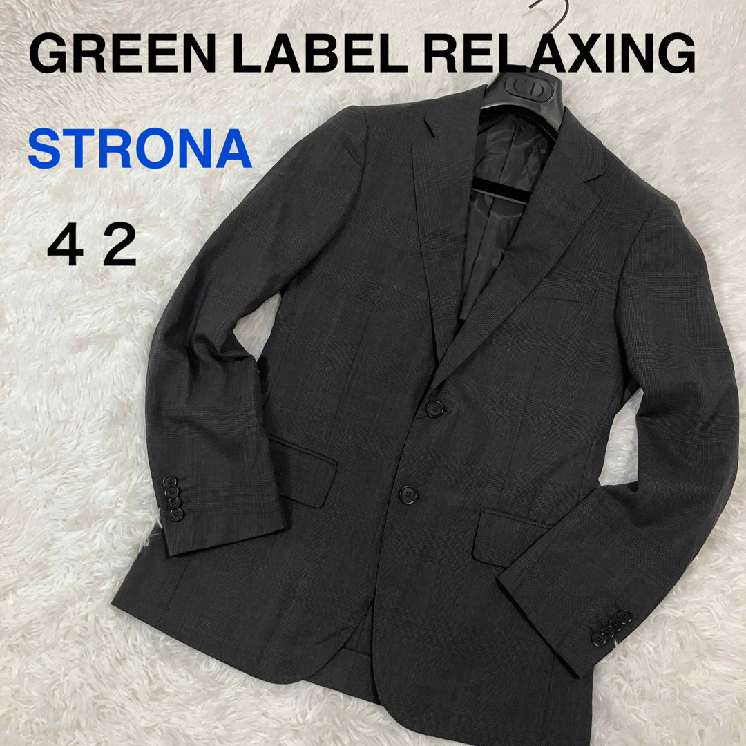 UNITED ARROWS green label relaxing   GREEN LABEL RELAXINGグリーン