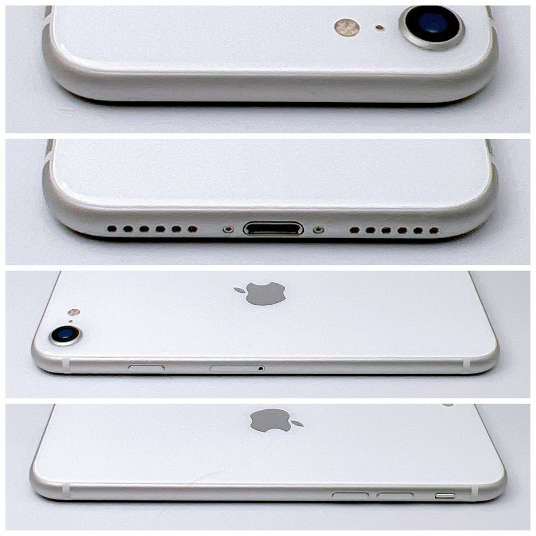 Apple - 【美品】iPhoneSE2 128GB ホワイト【SIMフリー】新品
