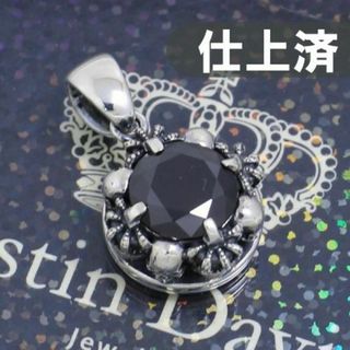 ジャスティンデイビス スカル ネックレス(メンズ)の通販 100点以上
