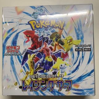 ポケモンカードゲーム  レイジングサーフ 1BOX 30パック(Box/デッキ/パック)