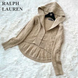 LAUREN キッズ 160cm カシミア混セーター