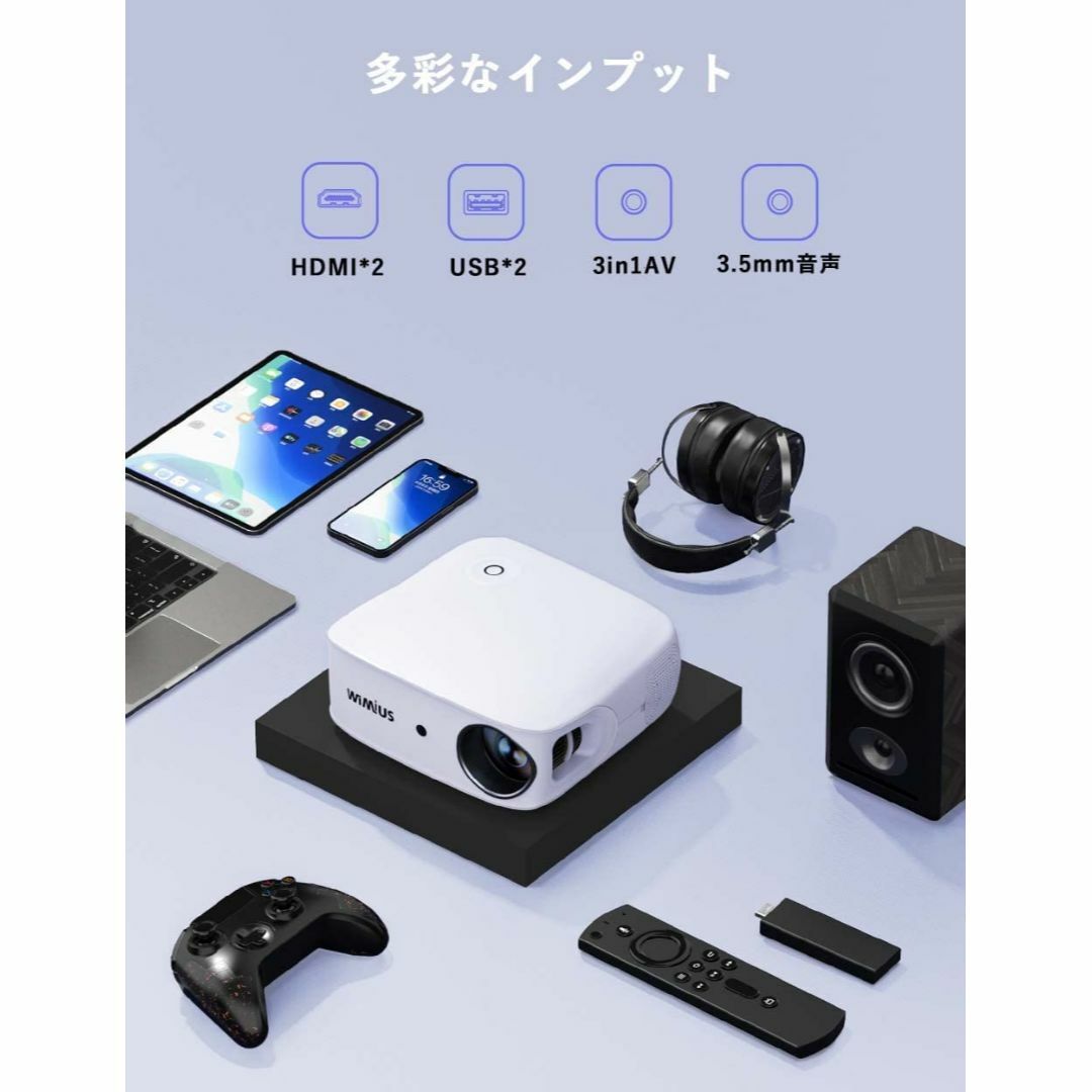 色: ホワイト】WiMiUS K7プロジェクター 高輝度560ANSI 4K の通販 by