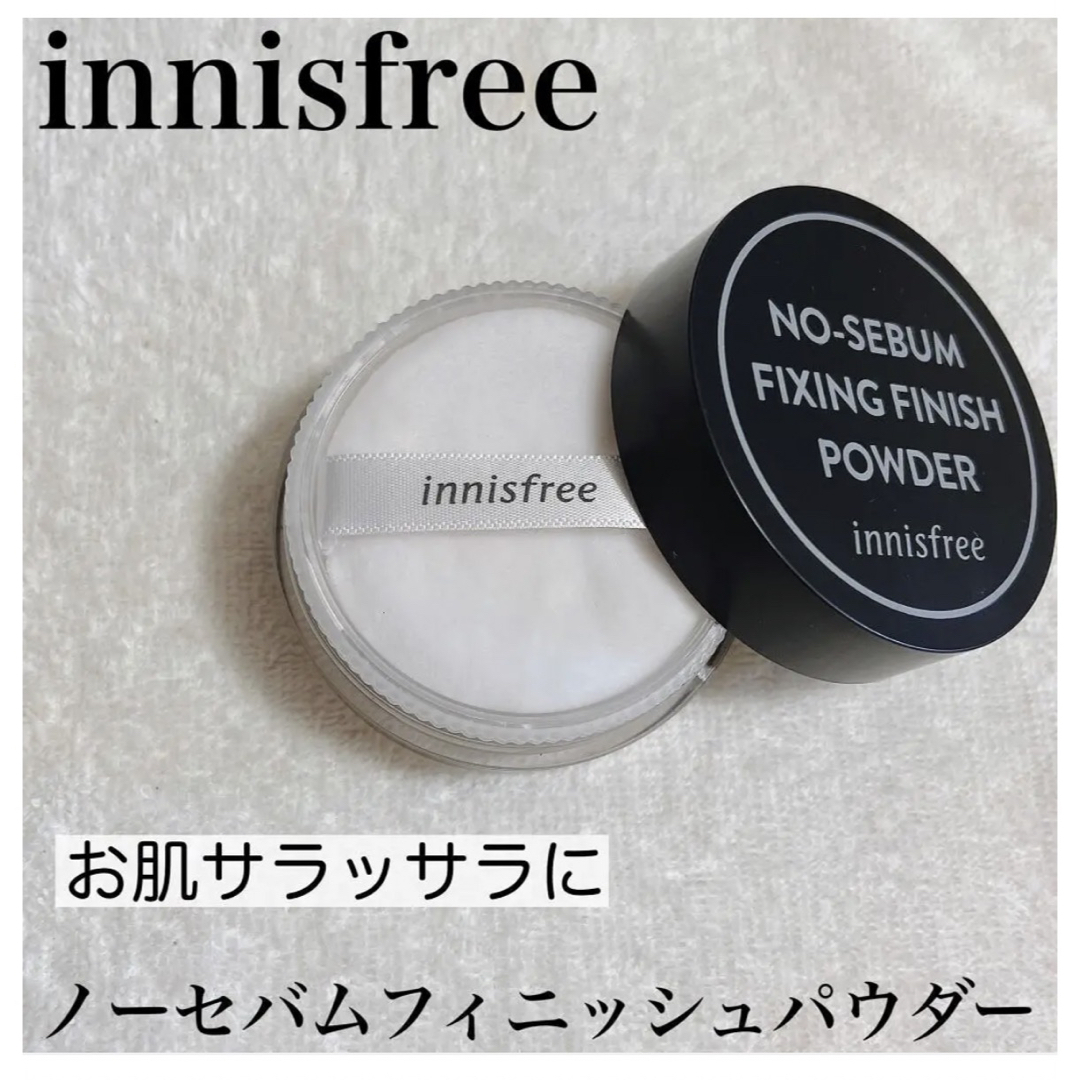 Innisfree(イニスフリー)のイニスフリー　パウダー コスメ/美容のベースメイク/化粧品(フェイスパウダー)の商品写真