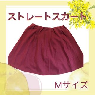 エヘカソポ(ehka sopo)のストレート　スカート　カジュアル　レッド　洗濯可　Mサイズ　体型カバー　裏地あり(ひざ丈スカート)