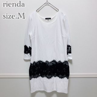 リエンダ(rienda)の【未使用】rienda パフショルダーレースワンピース(ミニワンピース)