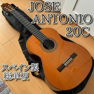 売り切り！Llora del alma Flamenco ギター（白）