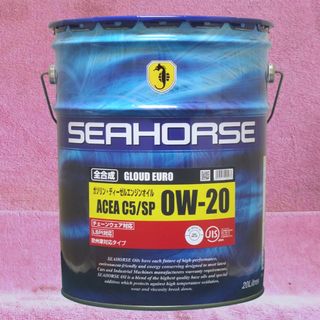 全合成エンジンオイル☆SEAHORSE グラウドユーロ 0W-20 20L(メンテナンス用品)