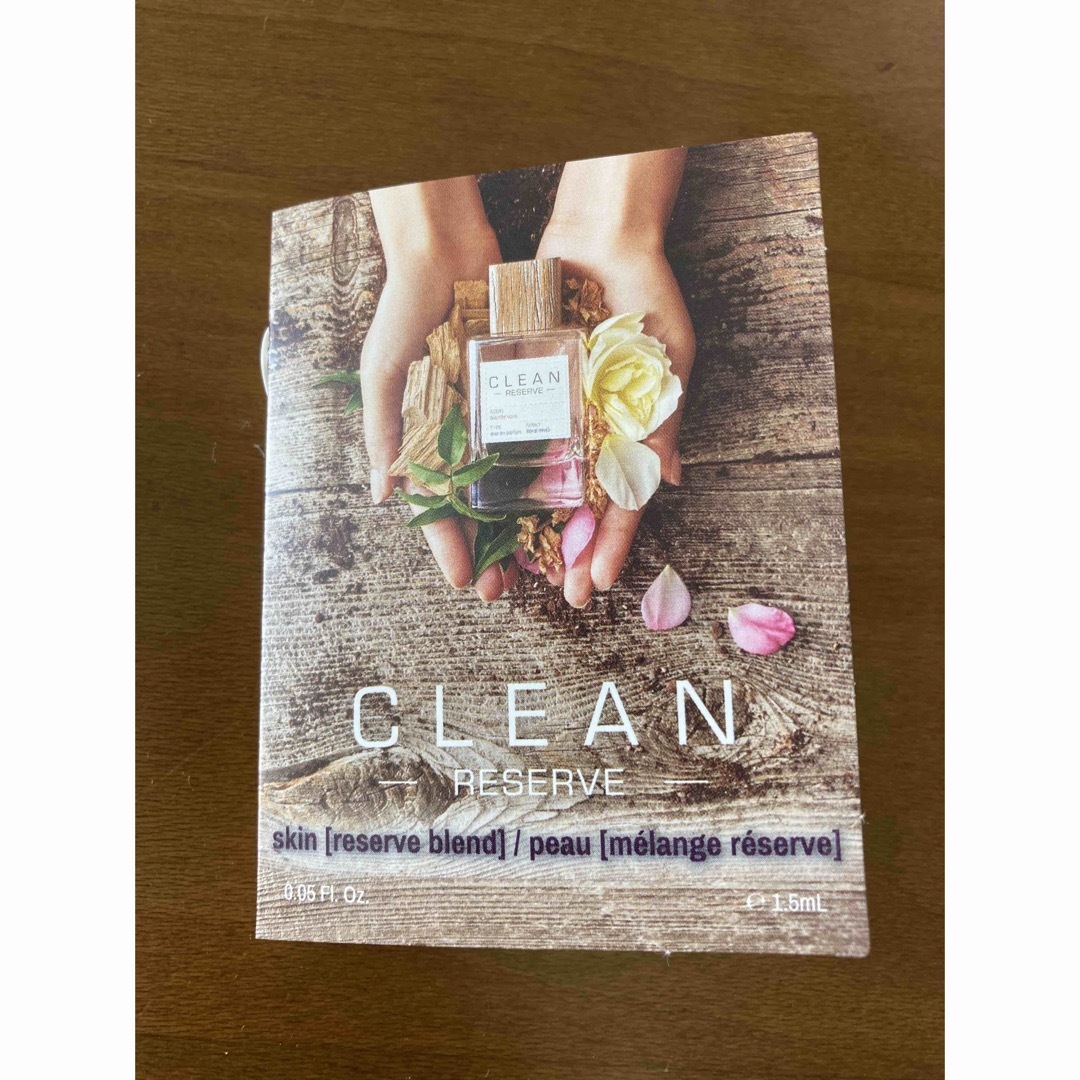 CLEAN(クリーン)のCLEAN クリーン　サンプル　１点 コスメ/美容の香水(香水(女性用))の商品写真