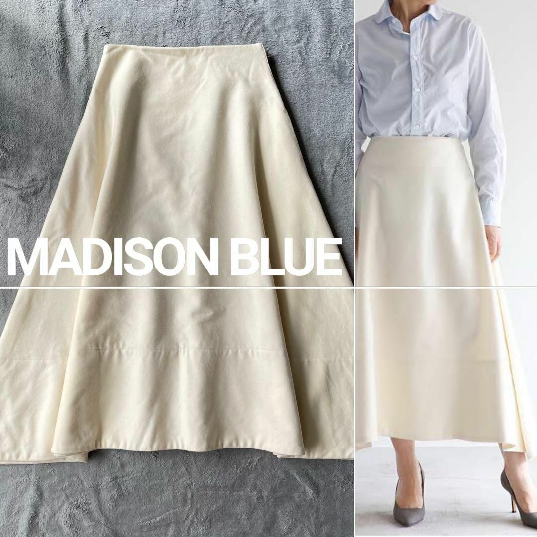 よろしくお願いいたします【新品　定価10万】　MADISONBLUE ウールフレアスカート　赤