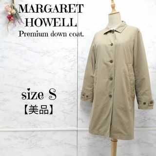 MARGARET HOWELL - 【美品】MARGARET HOWELL ステンカラーコート