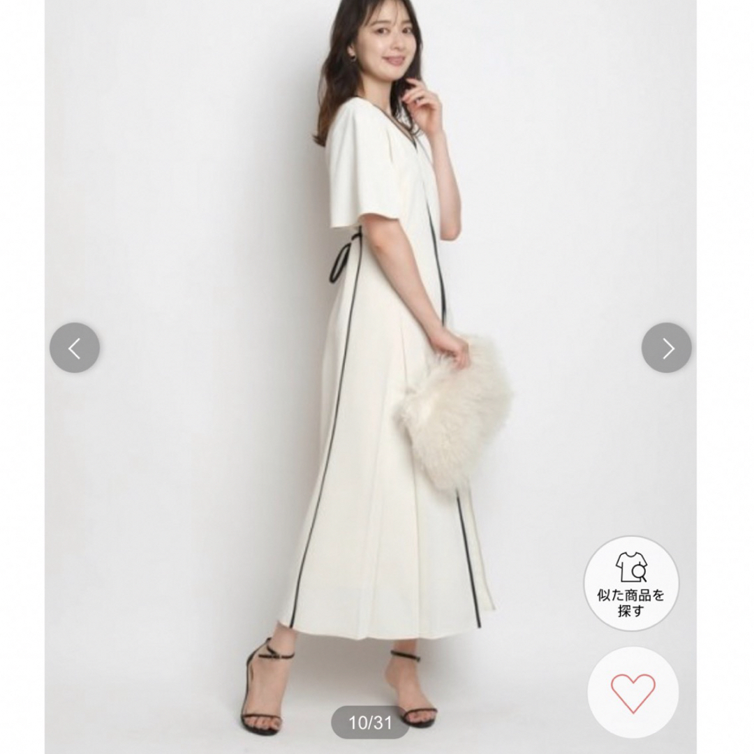 お値下げ♡ マイストラーダ♡配色パイピングフレアワンピース
