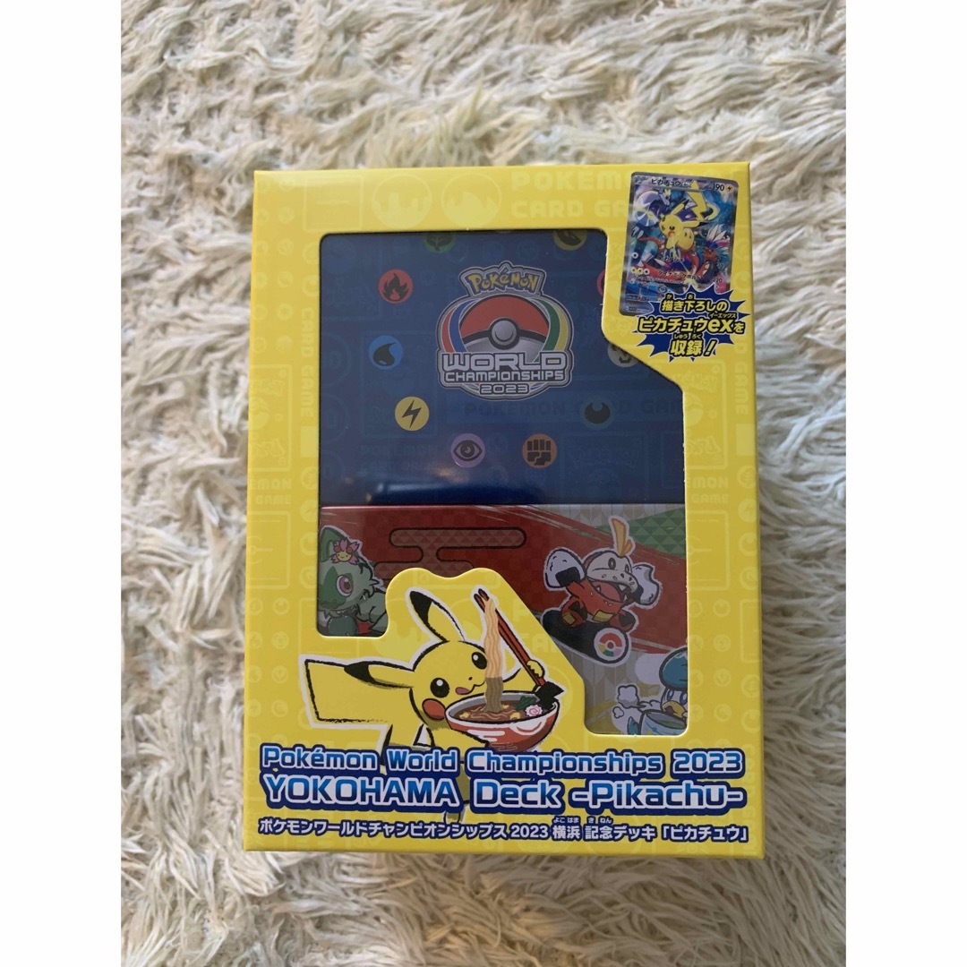 ポケモンカードゲーム スカーレット&バイオレット横浜記念デッキ　ピカチュウ