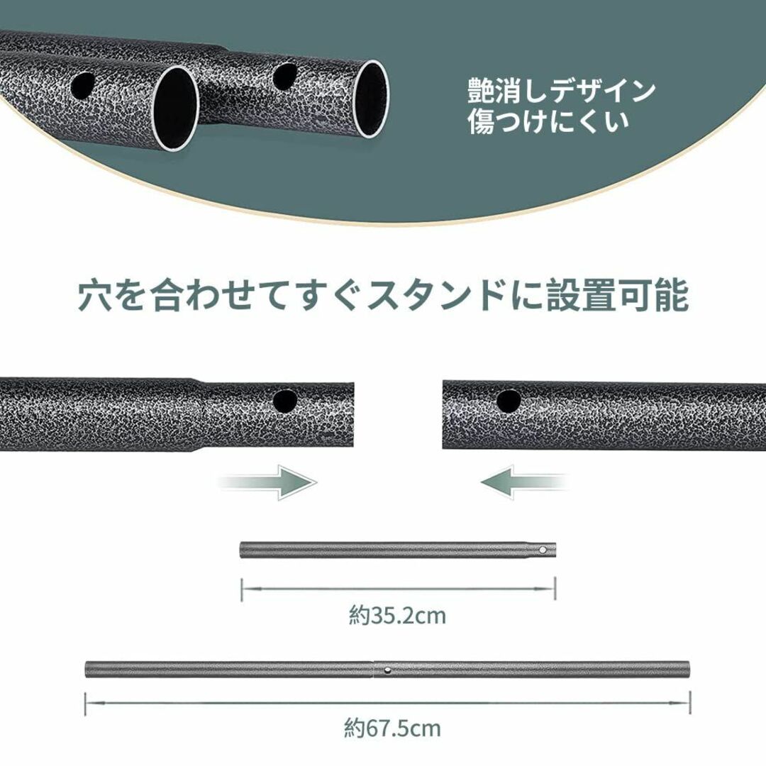 Hemmotop 卓上 背景スタンド 小型 68x75cm コンパクト 撮影スタ 3