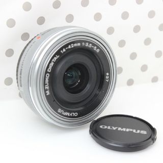 5ページ目 - オリンパス カメラの通販 10,000点以上 | OLYMPUSのスマホ