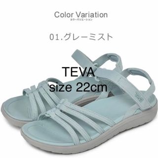 テバ(Teva)のTEVA サンダル　22cm(サンダル)