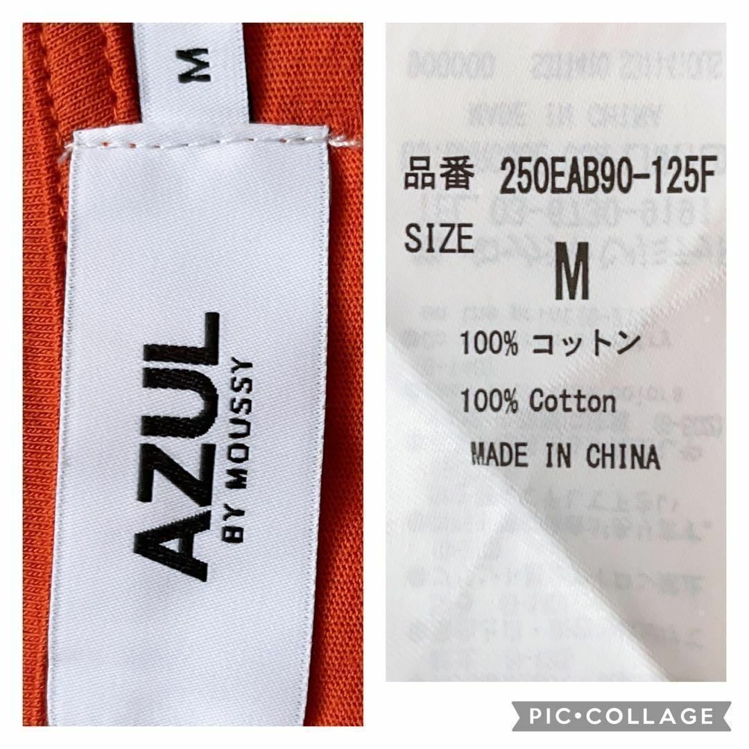 AZUL by moussy(アズールバイマウジー)のアズールバイマウジー コットンTシャツ Tシャツ Vネック オレンジ 英文字 レディースのトップス(Tシャツ(半袖/袖なし))の商品写真