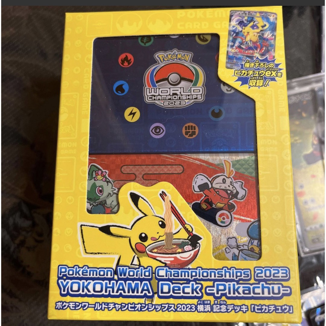 ポケモン - ポケモンカード まとめ売り コレクション 引退品 の通販 by