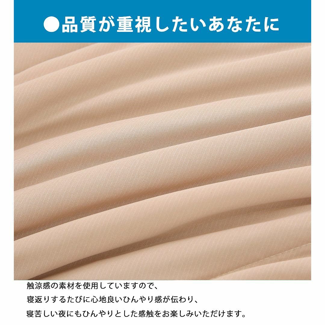 【色: カーキ】DAIANNA(ダイアナ)肌掛け布団 ひんやり 接触冷感 クール