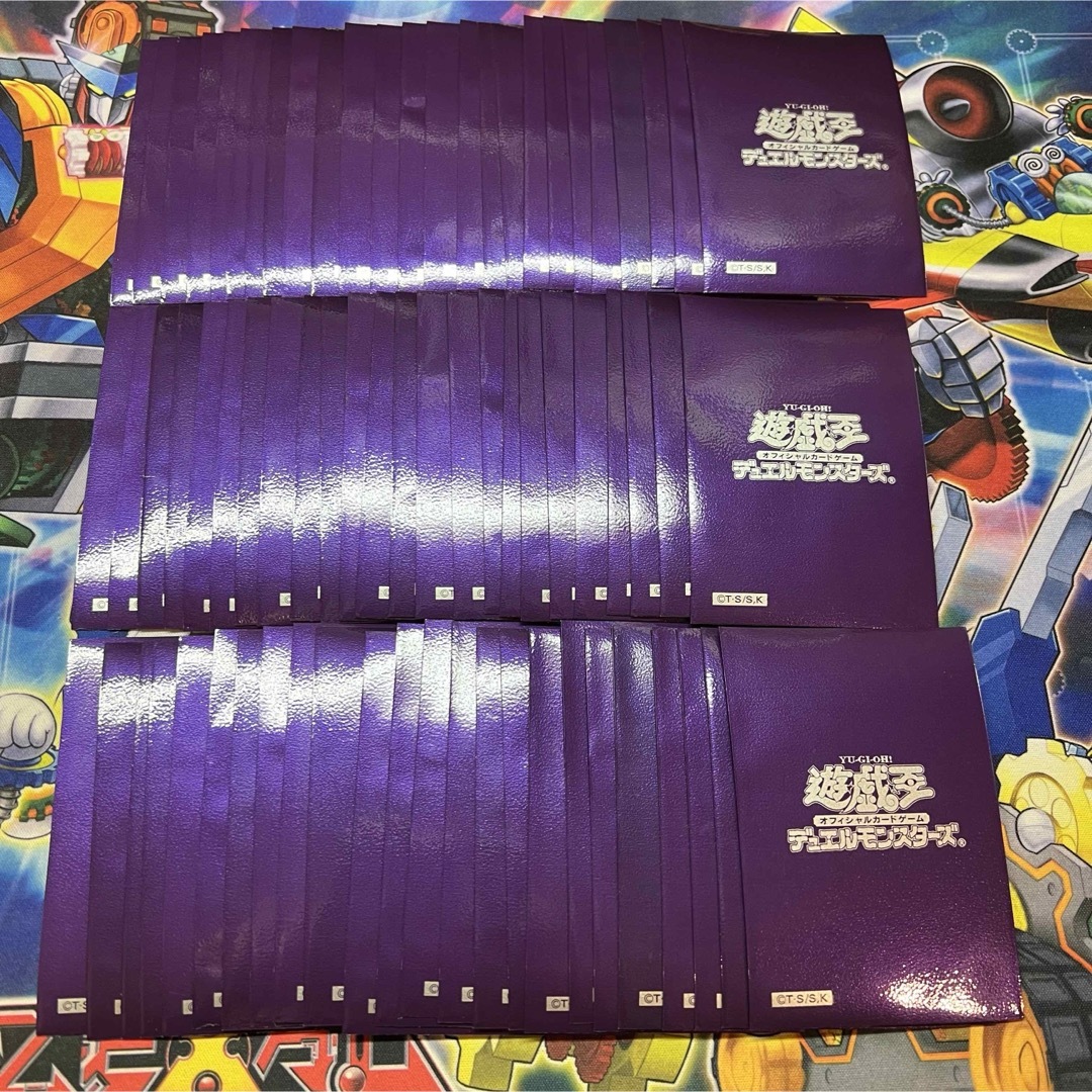 【特価】遊戯王　公式　メタリックパープル　初期ロゴ　紫　スリーブ　73枚セット