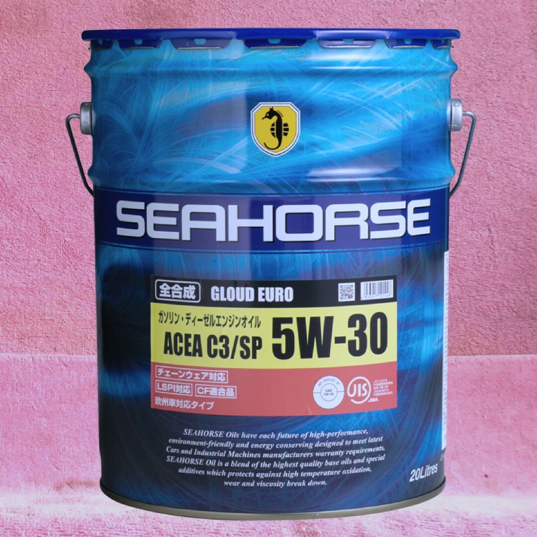 全合成エンジンオイル☆SEAHORSE グラウドユーロ 5W-30 20Lグラウドユーロ