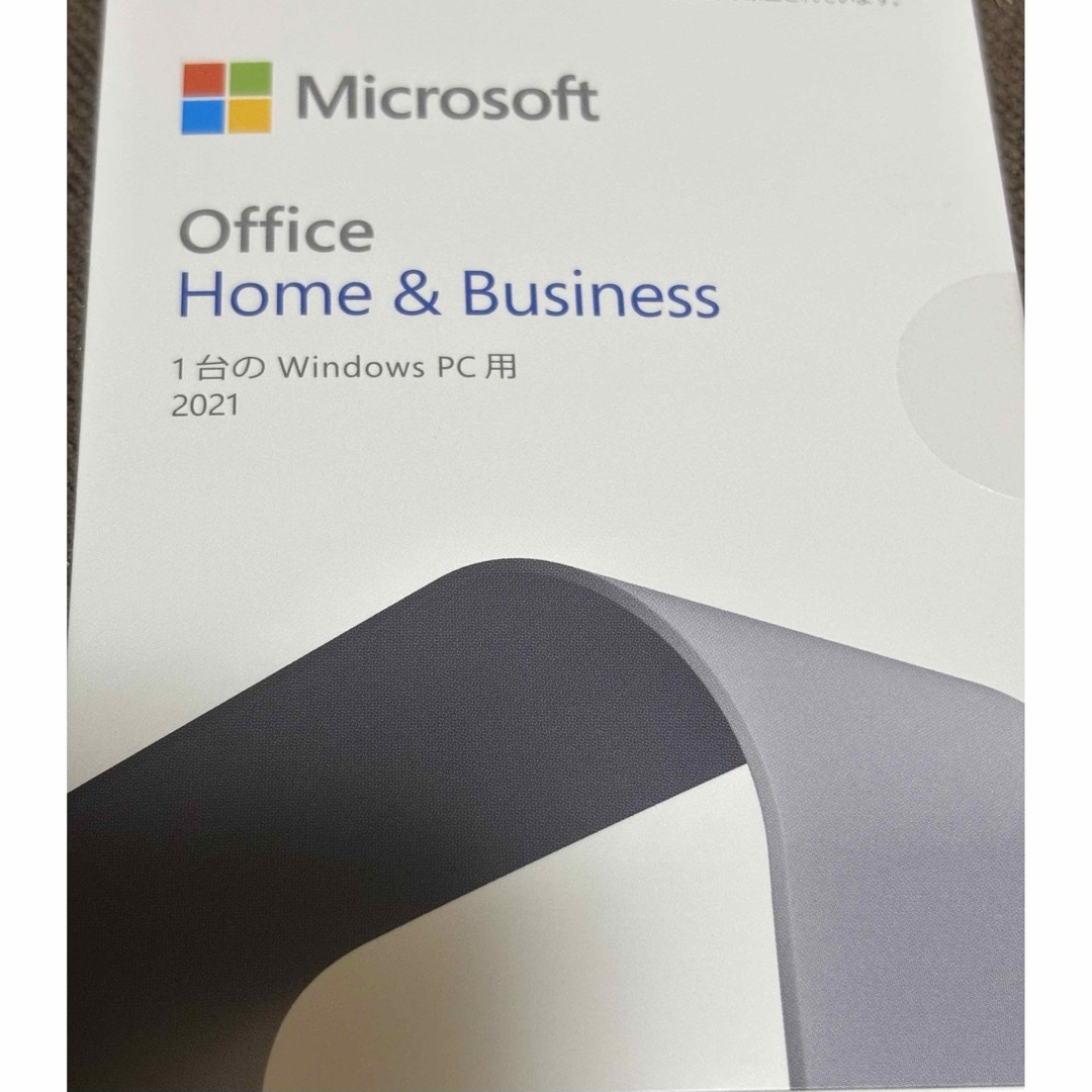 Microsoft Office Home & Business 2021