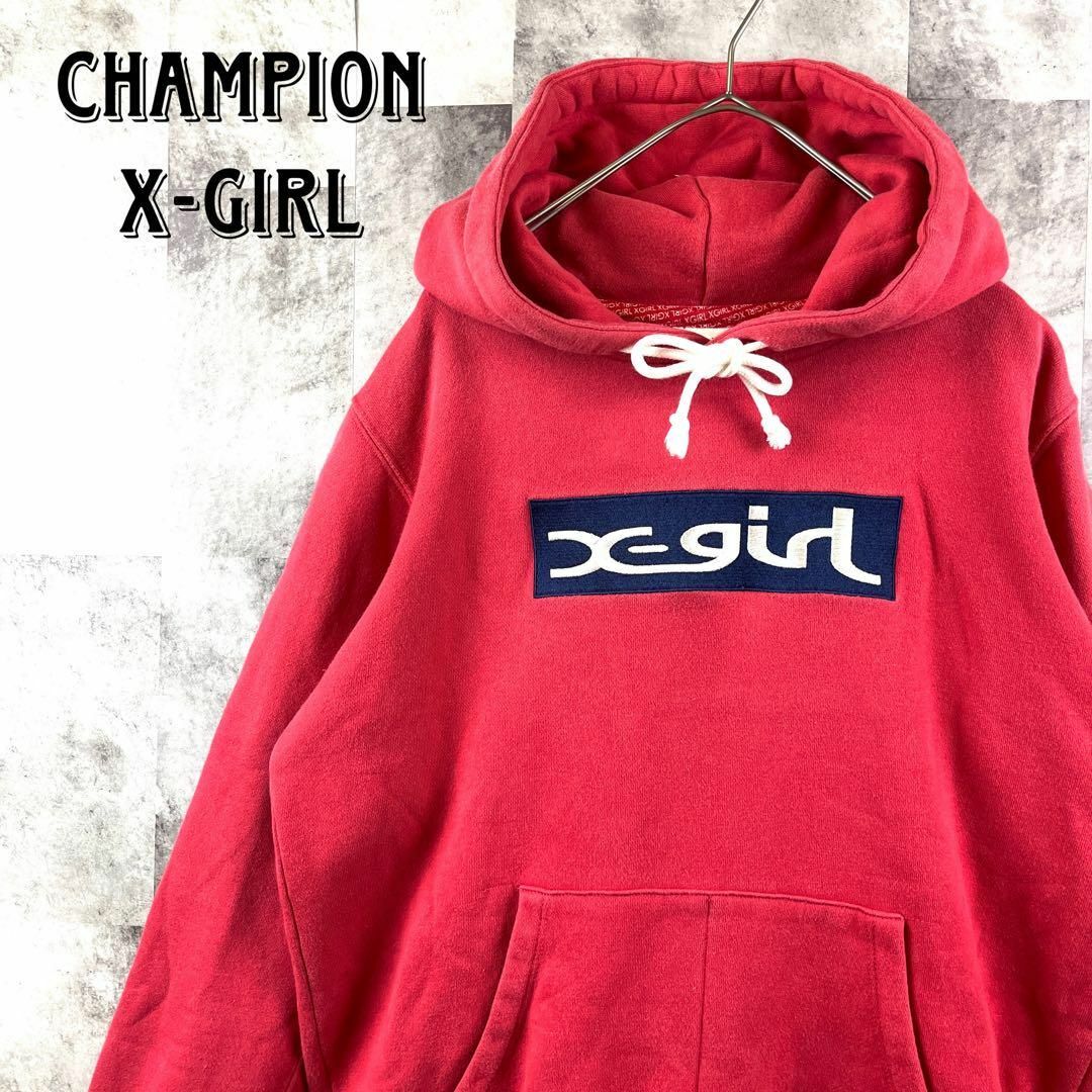 Champion × X girl コラボ 刺繍ロゴ リバースウィーブ