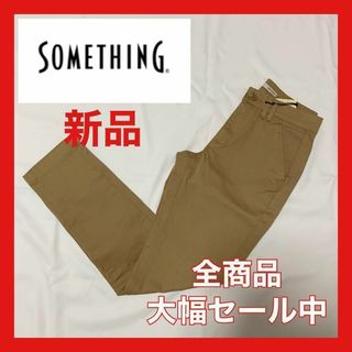 エドウィン(EDWIN)の【大幅セール中】エドウィン SOMETHING チノパン 細み カジュアル(その他)