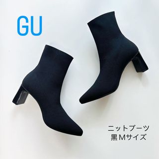 ジーユー(GU)のGUニットブーツ【新品 未開封】【完売商品】(ブーツ)