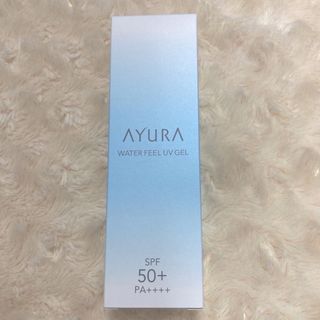 アユーラ(AYURA)のアユーラ ウォーターフィールUVジェルα フェイス・ボディ用 日やけ止め 75g(日焼け止め/サンオイル)