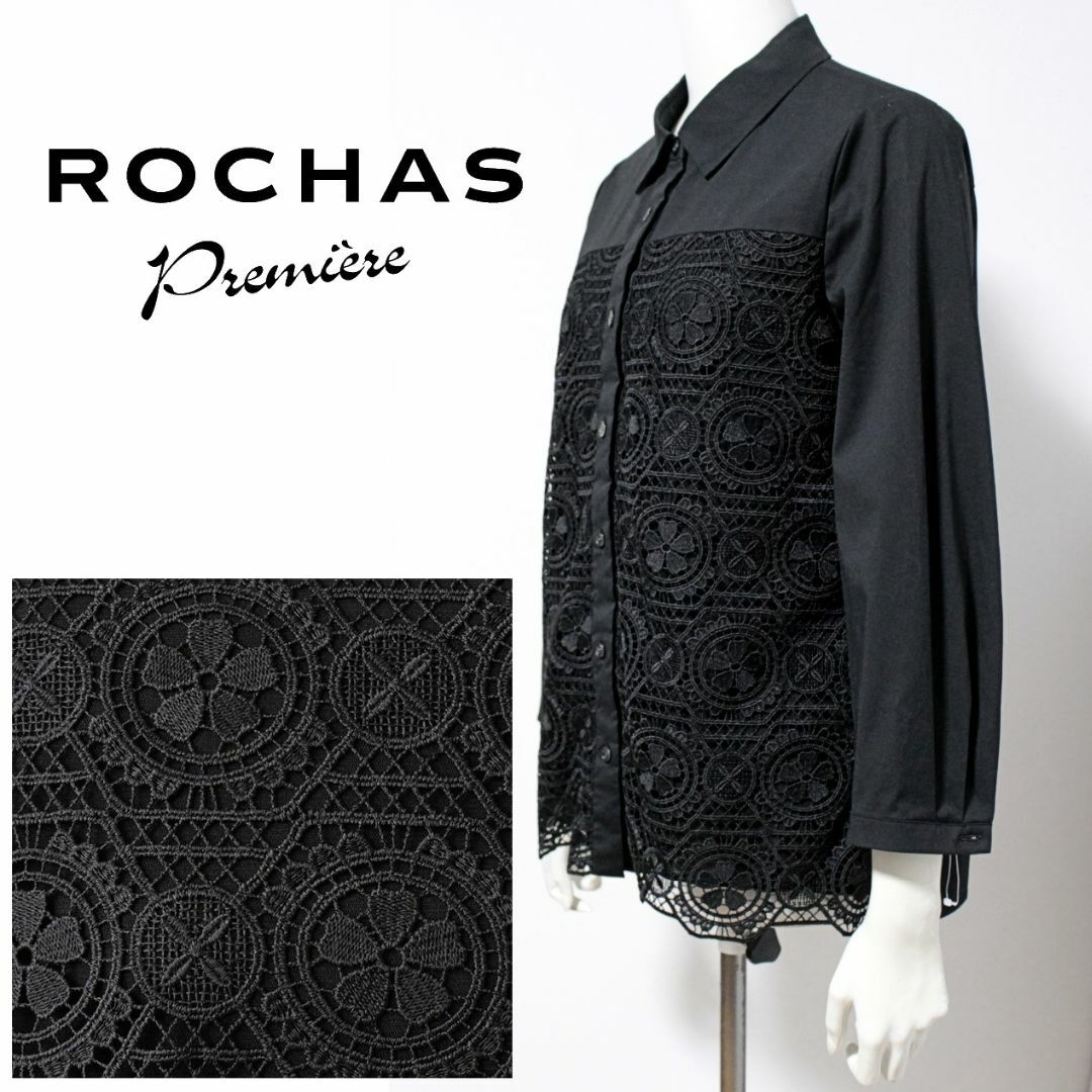 ROCHAS ロシャス カジュアルシャツ 42(M位) 白x赤x黒(総柄)