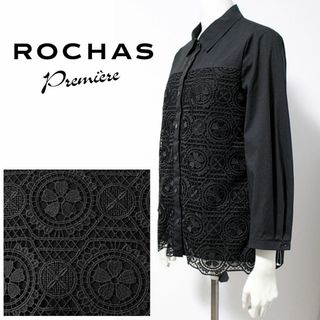 ロシャス(ROCHAS)の新品 訳 ロシャス 幾何学調レース切替 8分丈シャツ 9サイズ（M相当） 黒系(シャツ/ブラウス(長袖/七分))