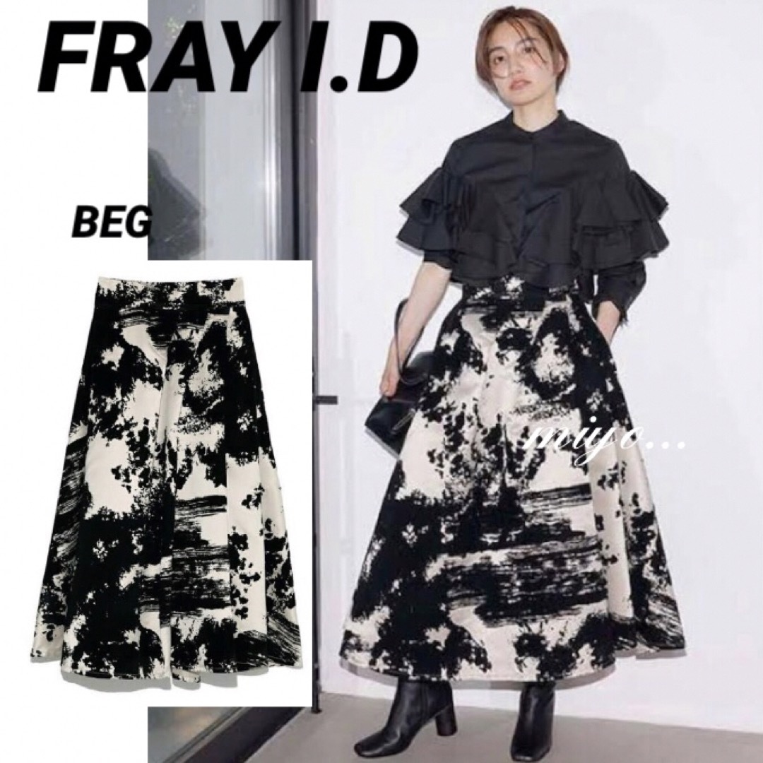 [美品]FRAY I.D/シャンブレーフロッキースカート/希少サイズ00 | フリマアプリ ラクマ