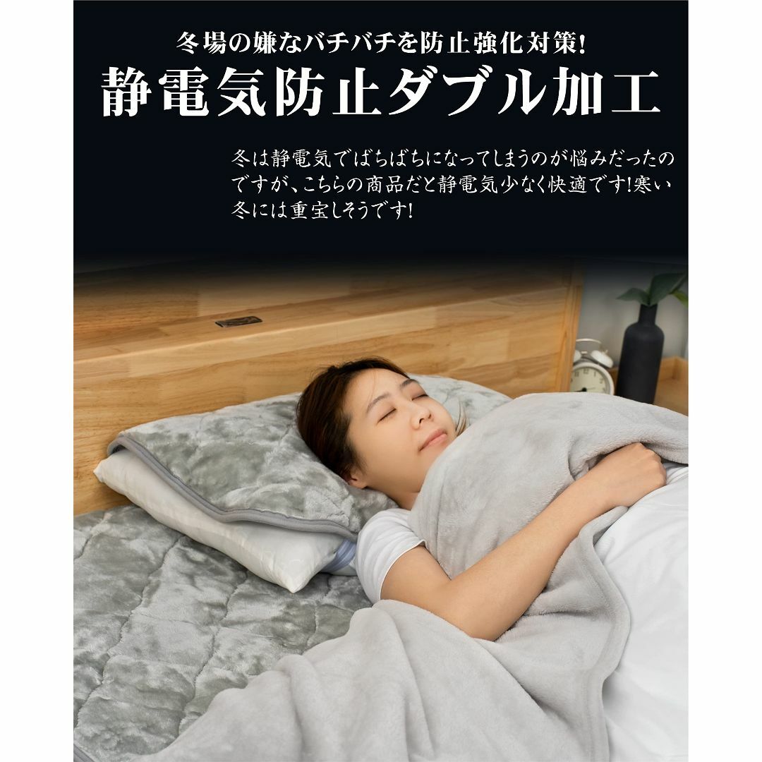 【色: グレー】【冬用一枚毛布の大正解 春にも最適】 ブランケット 【極上暖感&