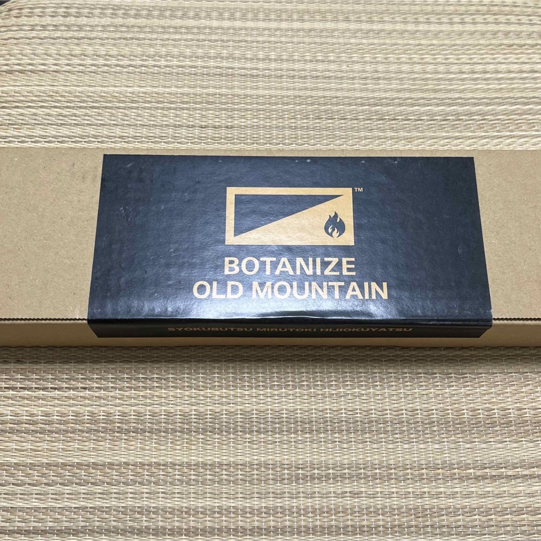 rrr様専用BOTANIZE × OLDMOUNTAIN HIJIRAKU | フリマアプリ ラクマ