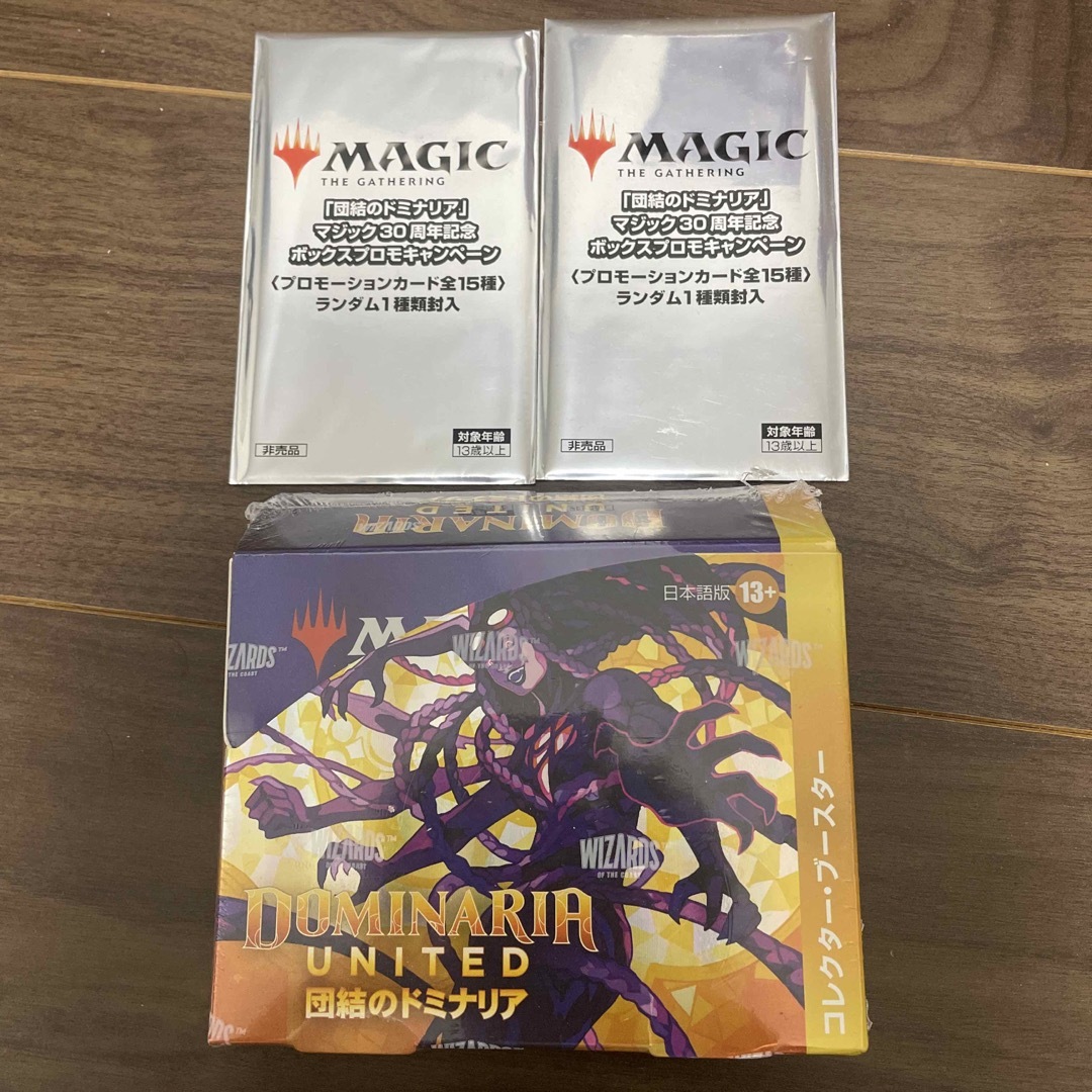 MTG 団結のドミナリア コレクターブースターBOX 未開封 プロモ2パック