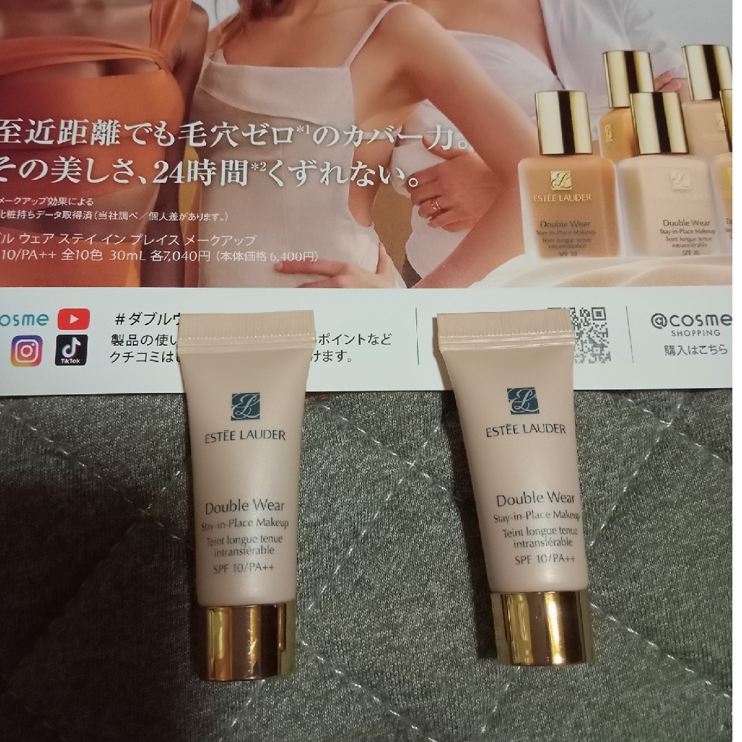 Estee Lauder(エスティローダー)のエスティーローダー　ダブルウェア　リキッドファンデーション　サンド　ミニ コスメ/美容のベースメイク/化粧品(ファンデーション)の商品写真