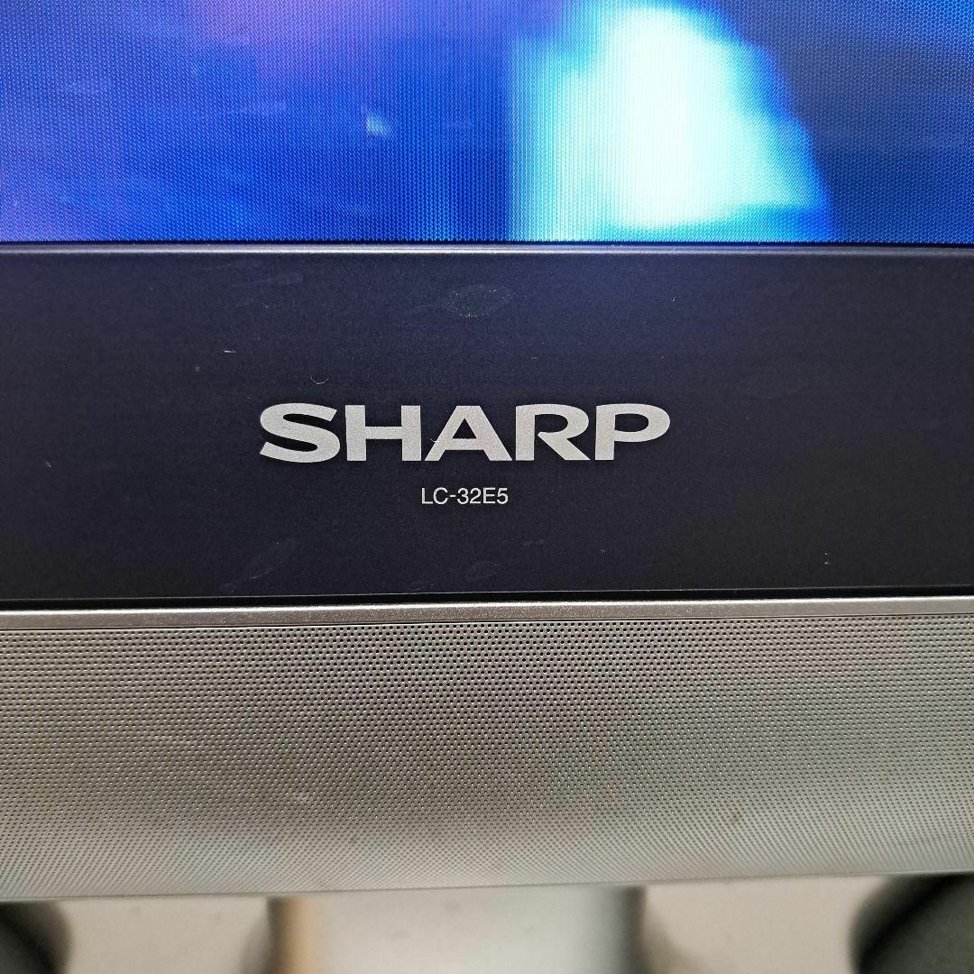 SHARP液晶カラーテレビ