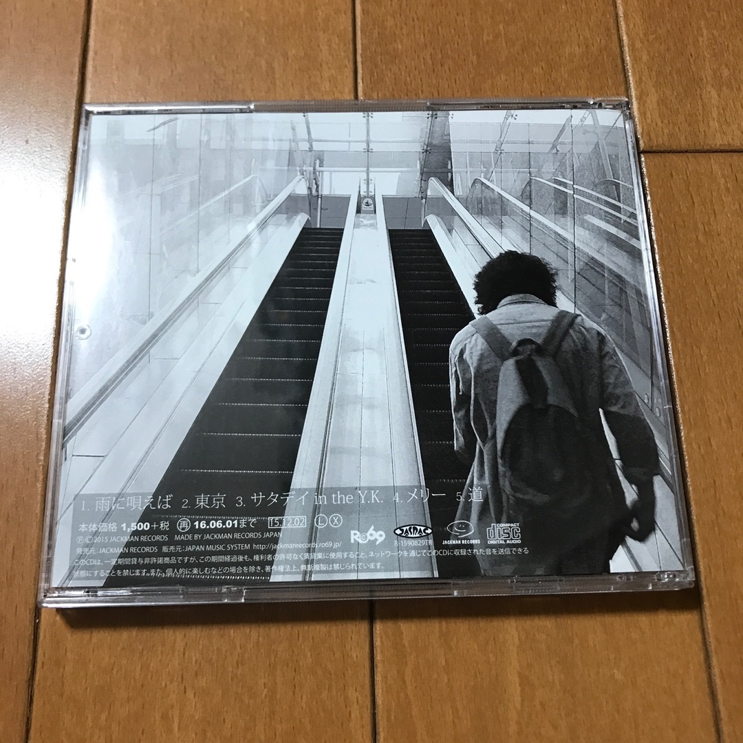 東京パピーズ  CD 1