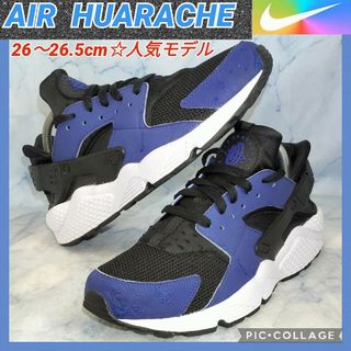 ナイキ(NIKE)の【★送料無料★セール！】ナイキ エアハラチ ブラック&ネイビー メンズ26.5㎝(スニーカー)