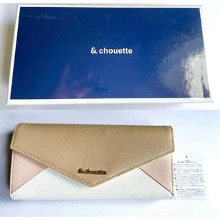 アンドシュエット(& chouette)の【新品 未使用ワケアリ】& chouette アンドシュエット レター型 長財布(財布)