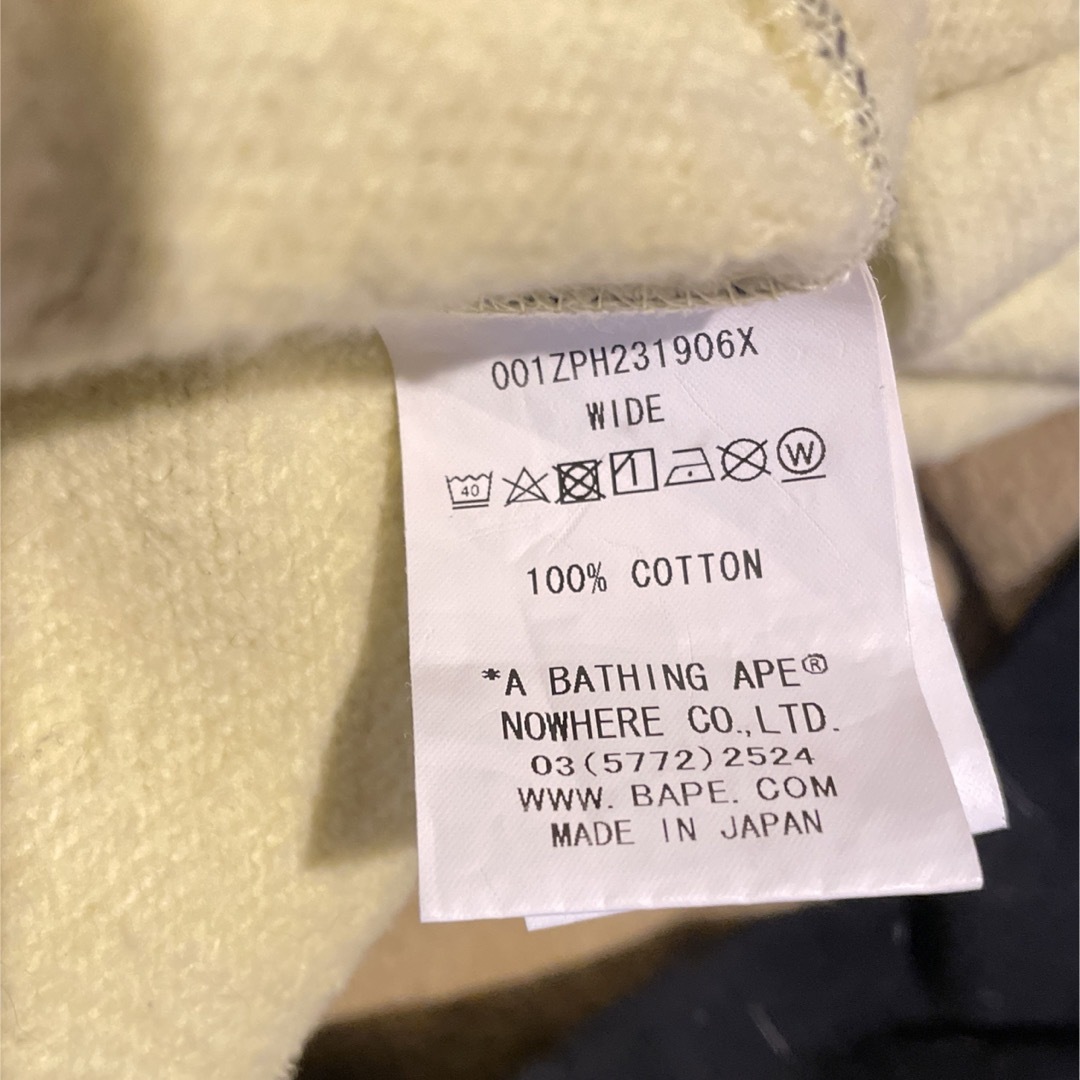 BAPE X UNKLE コラボジップアップパーカー