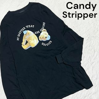 キャンディーストリッパー カバーの通販 38点 | Candy Stripperを買う