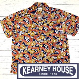 カーニー(kearny)の【KEARNEY HOUSE】カーニーハウス　アロハシャツ　アメカジ　開襟シャツ(シャツ)