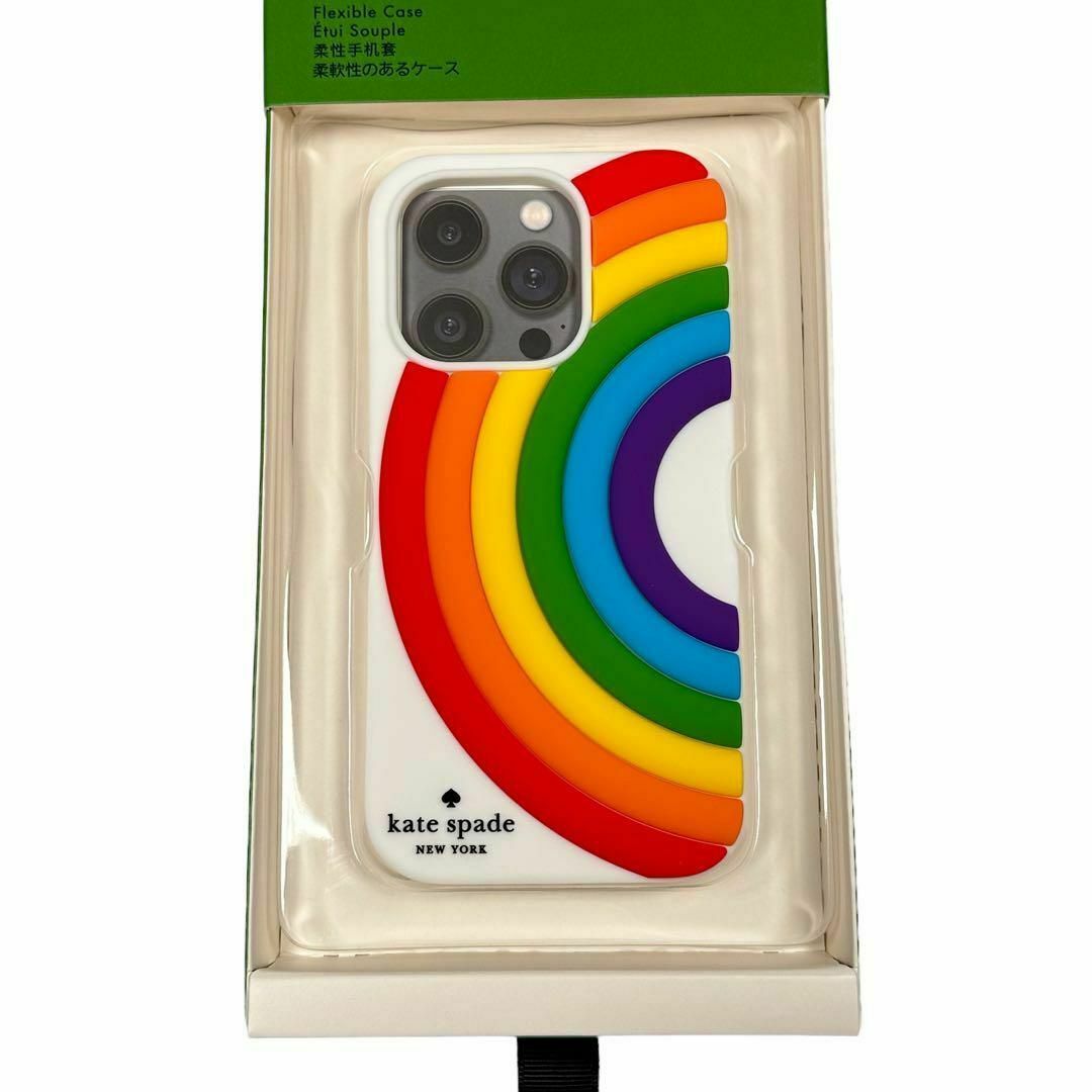 ケイトスペード スマホケース iPhone14Pro レインボー ソフトケース