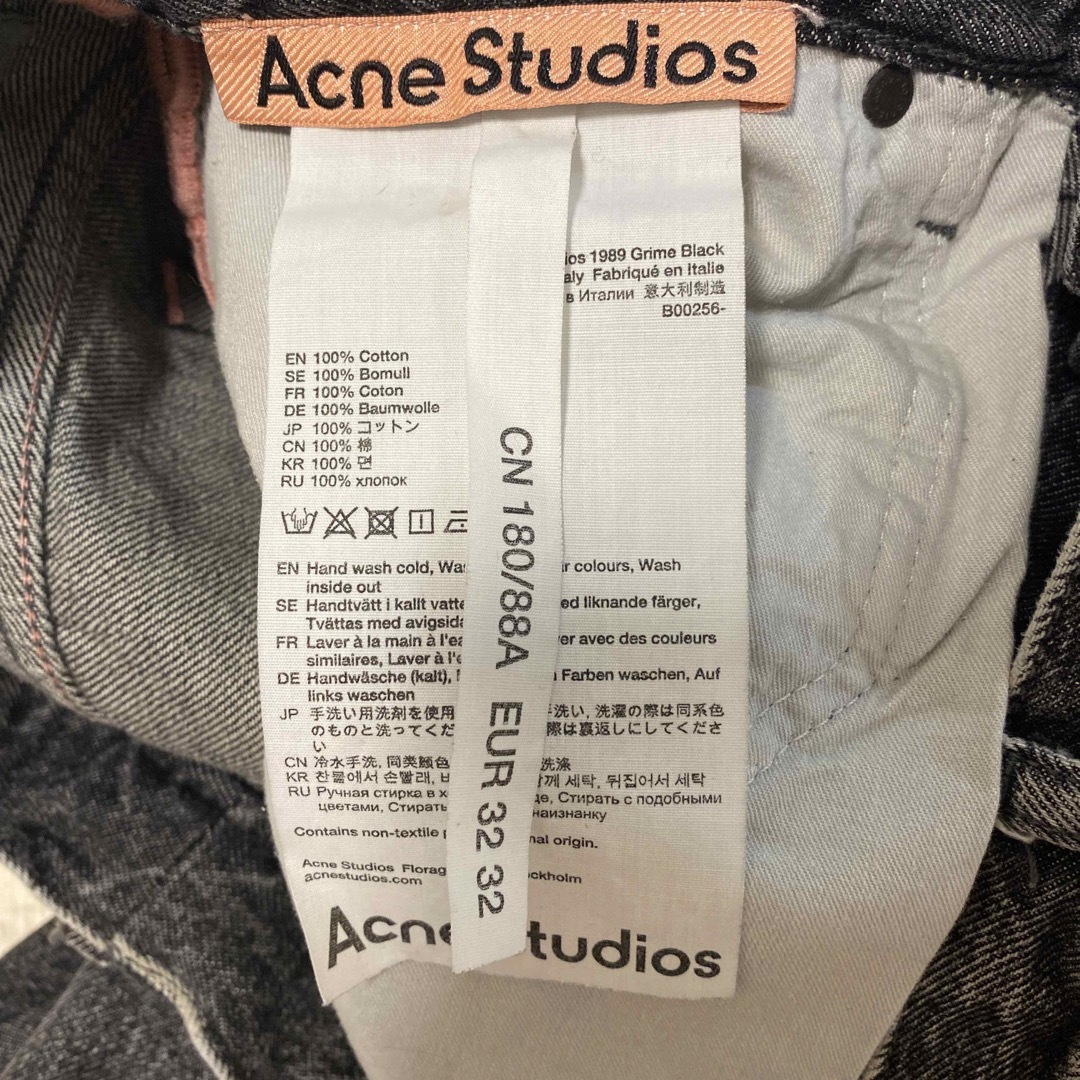 Acne Studios(アクネストゥディオズ)のAcne Studios 1989 grime black メンズのパンツ(デニム/ジーンズ)の商品写真