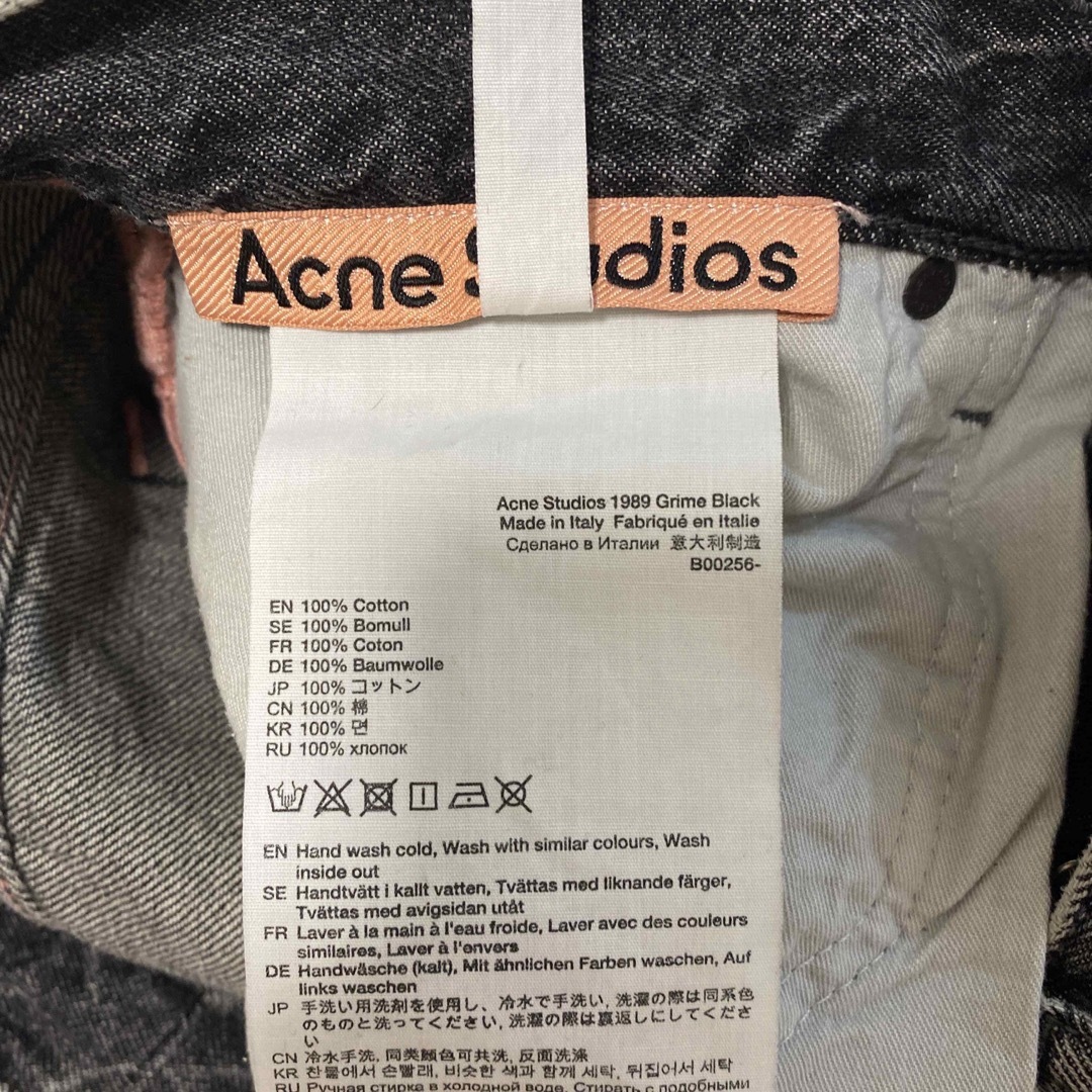 Acne Studios(アクネストゥディオズ)のAcne Studios 1989 grime black メンズのパンツ(デニム/ジーンズ)の商品写真