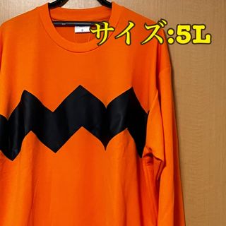 ドラエモン(ドラえもん)の【新品タグ付き】 ドラえもん　ジャイアン　トレーナー　5L 長袖　オレンジ(Tシャツ/カットソー(七分/長袖))