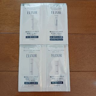 エリクシール(ELIXIR)のELIXIR　化粧水&朝用美白乳液(サンプル/トライアルキット)