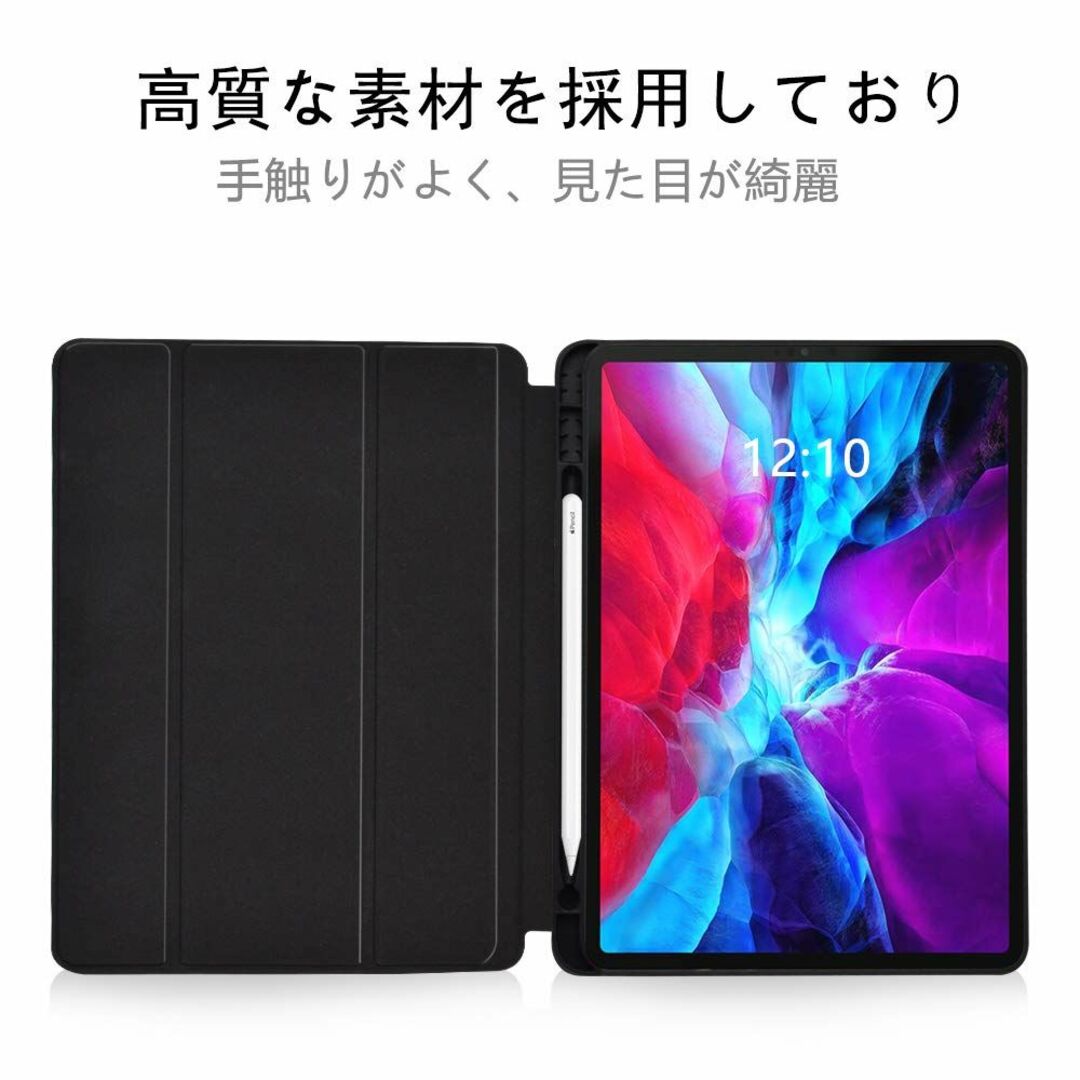 iPad Pro 12.9 ケース MaKstu iPad Pro 12.9 2 6