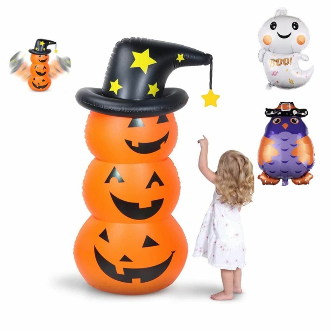 Blsummy ハロウィン 飾り付け かぼちゃ ロッキング バルーン 風船 装飾 4